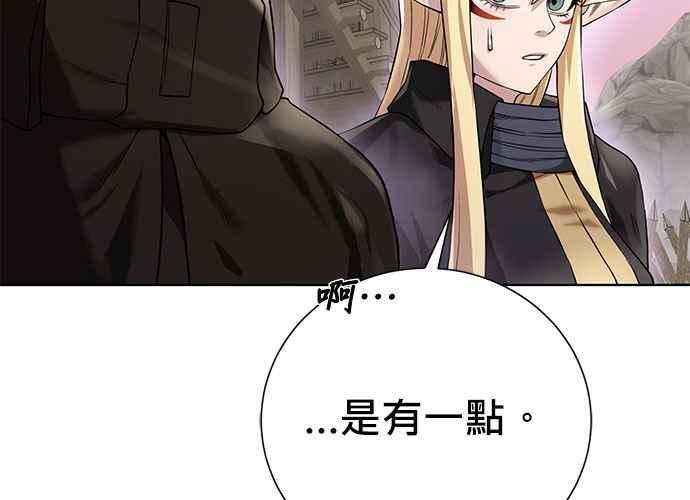 第219页