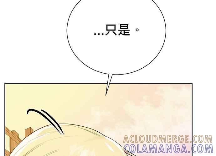第221页