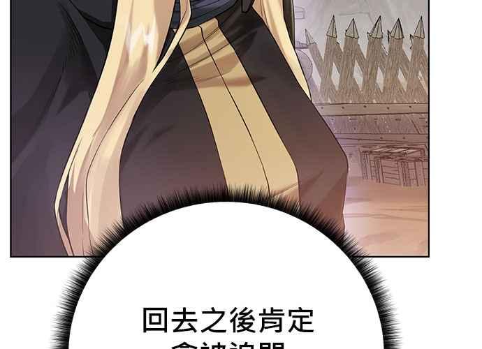 第223页