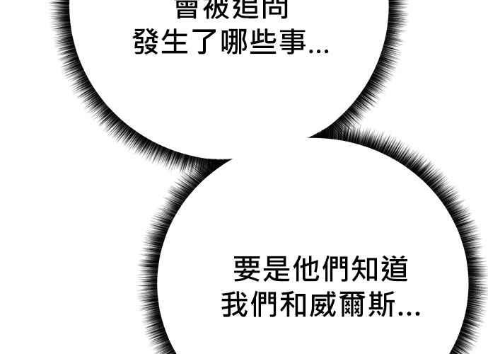 第224页
