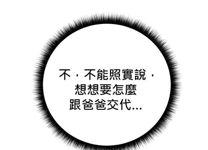 第226页