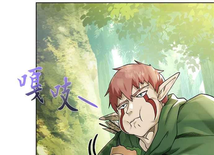 第232页