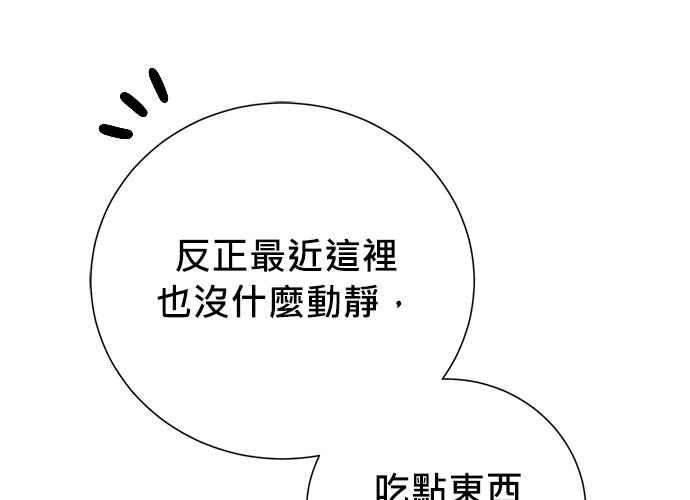 第235页