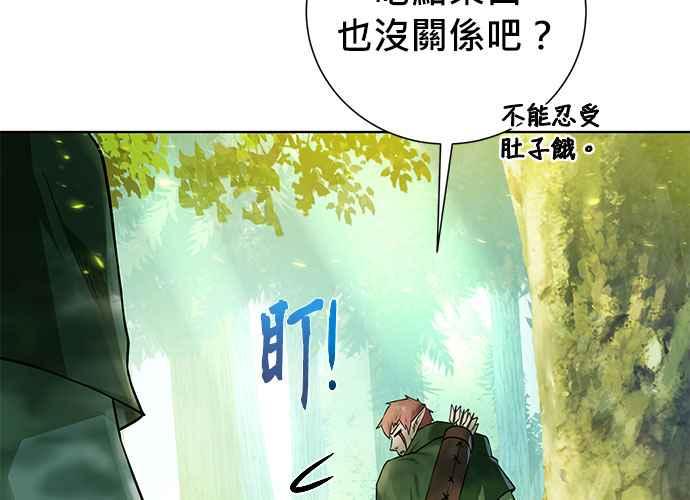 第236页