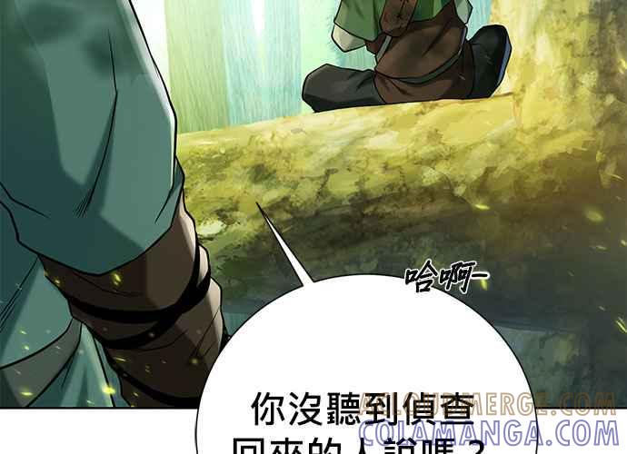 第237页