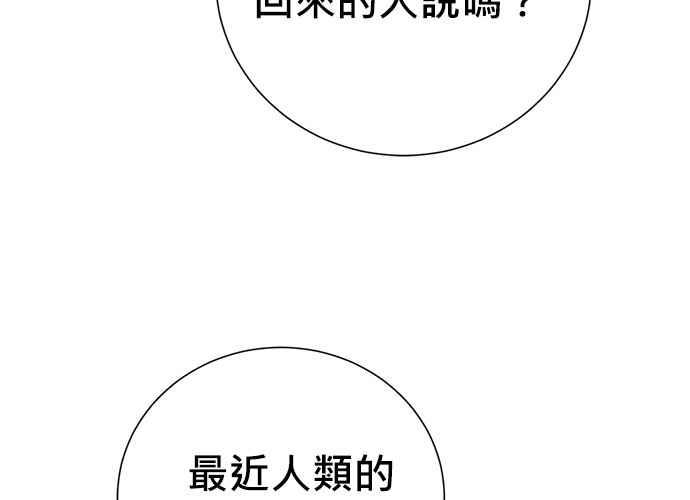 第238页