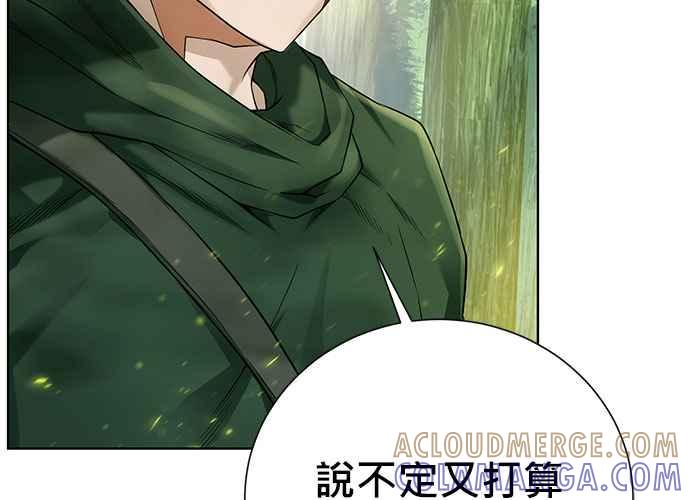 第241页