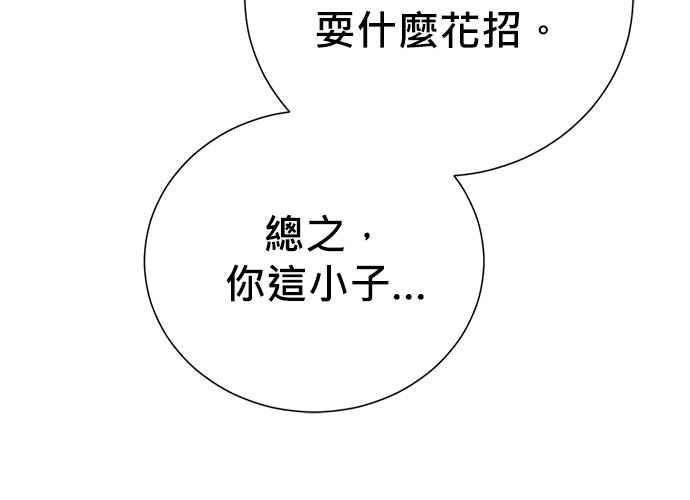 第242页