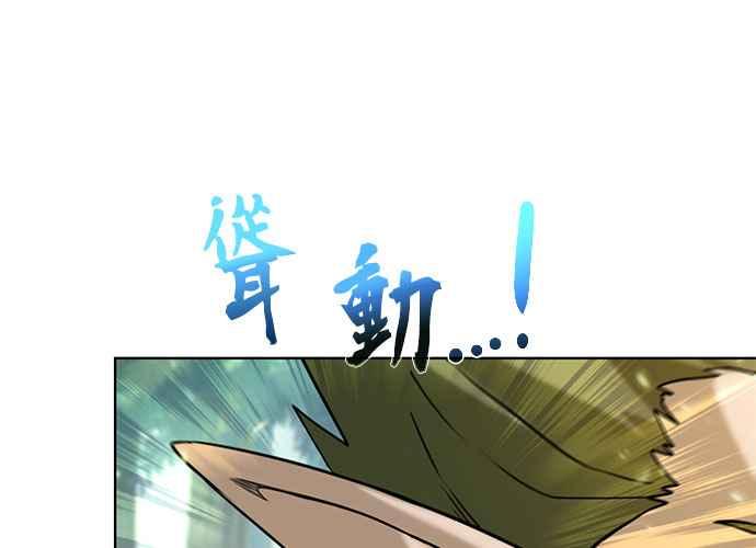 第244页