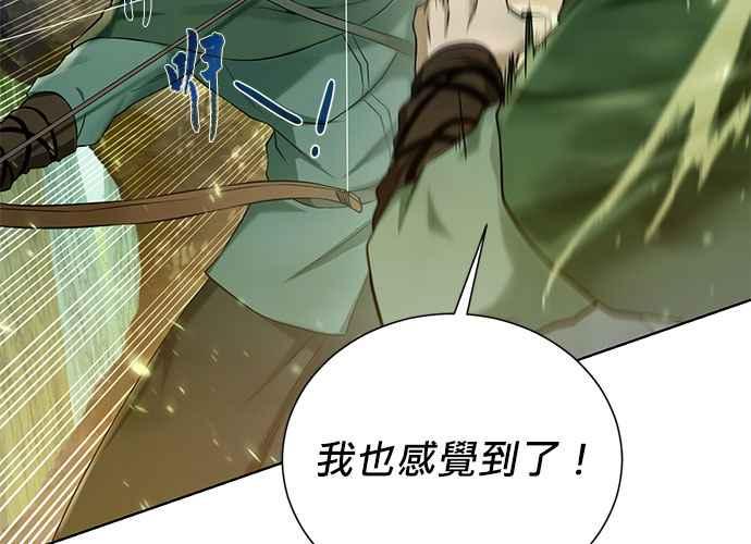 第248页