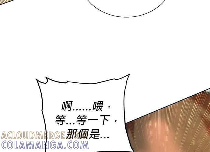 第249页