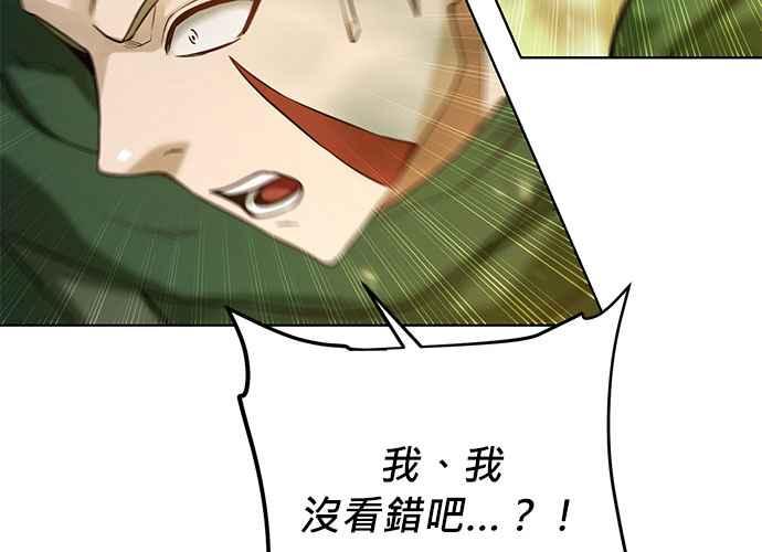 第251页