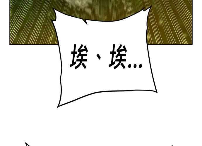 第255页