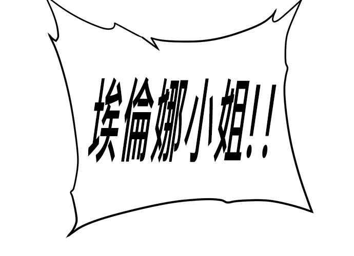第256页