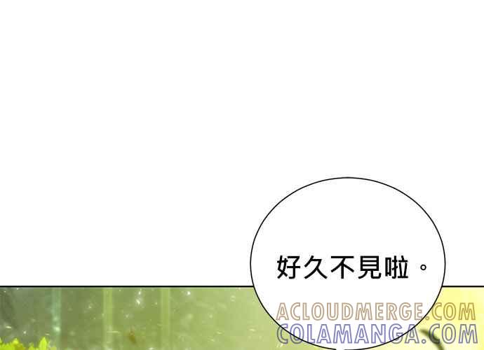 第257页
