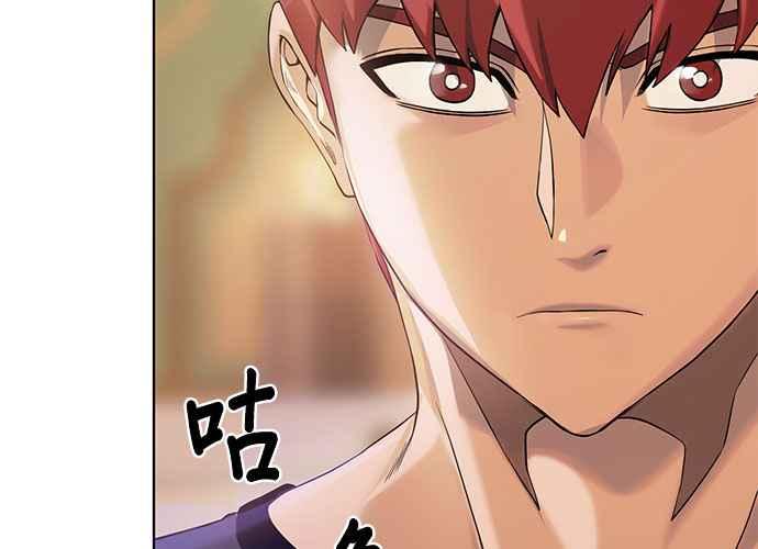 第194页