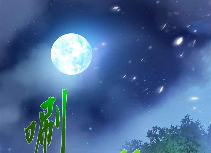 第198页
