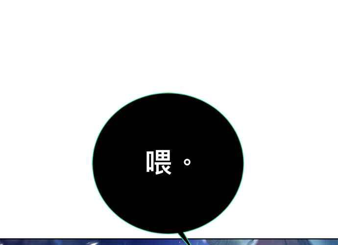 第206页