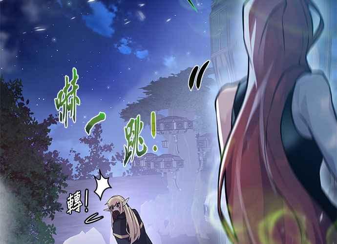 第207页