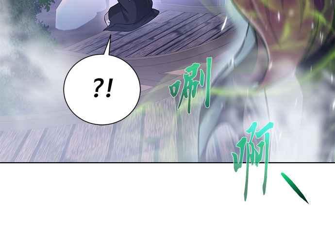 第208页