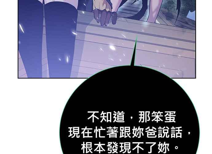 第215页