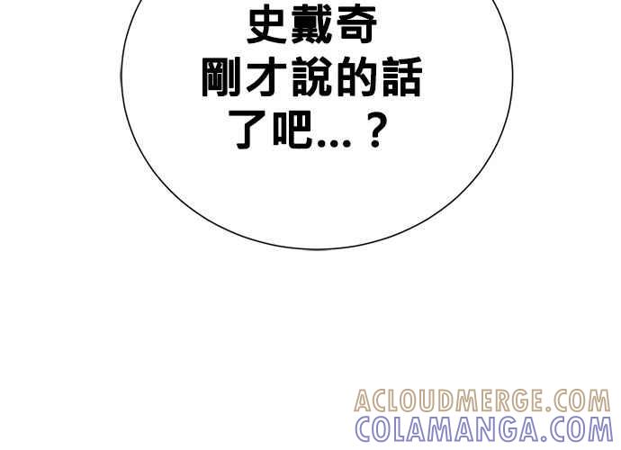 第229页