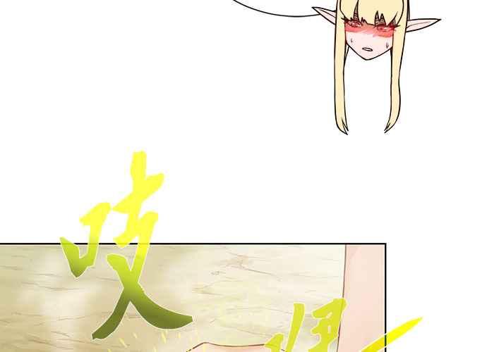 第191页