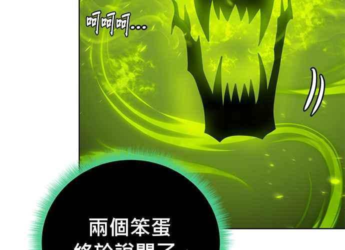 第194页