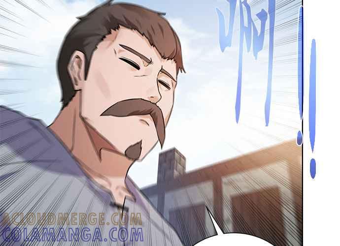 第205页