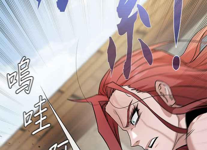 第208页