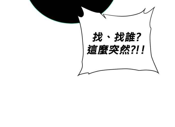 第211页