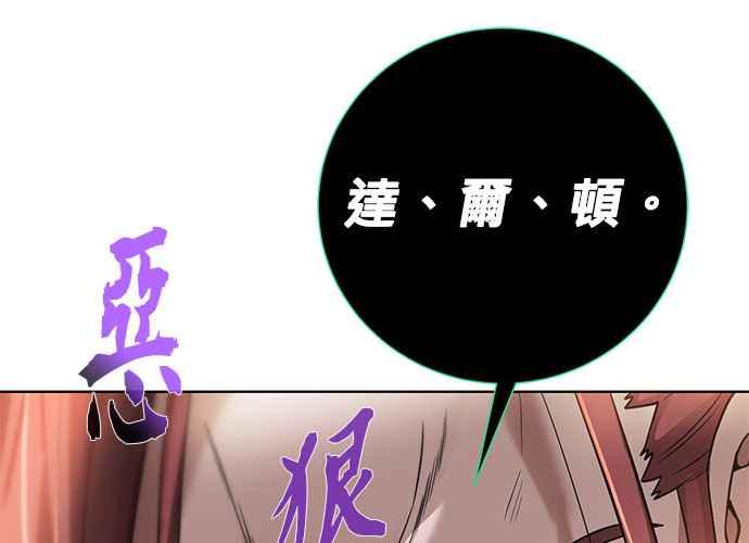 第212页
