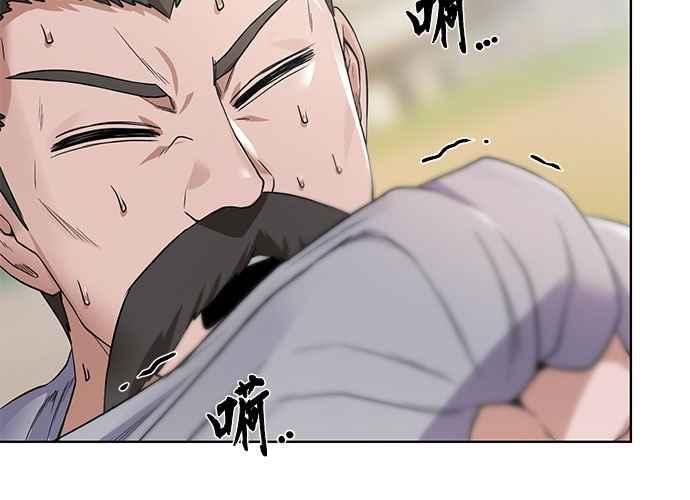 第216页
