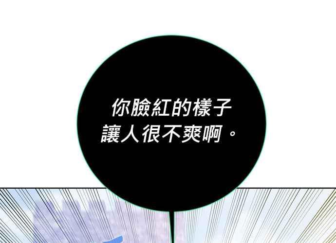第220页