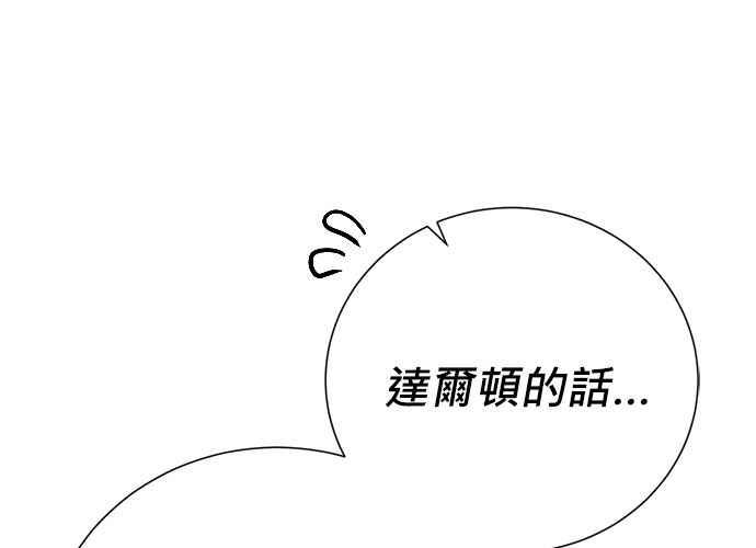 第223页