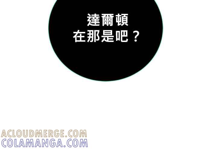 第229页