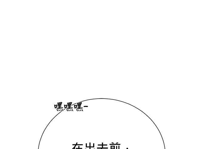 第207页