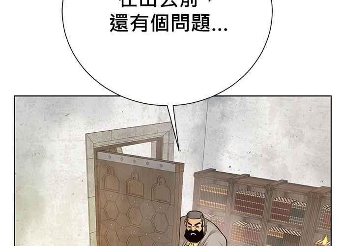 第208页