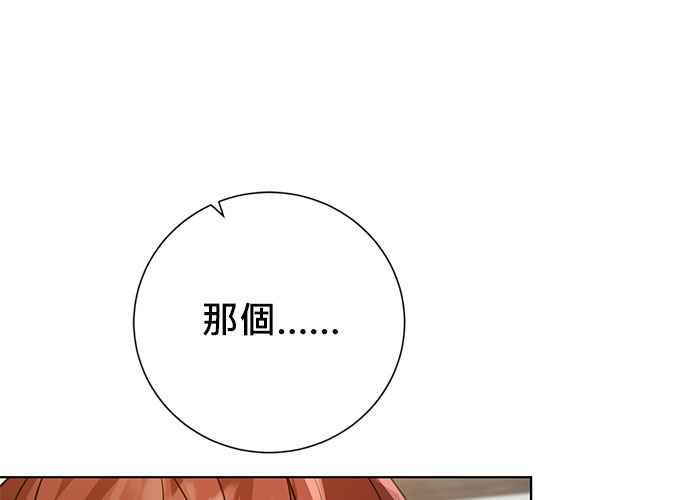 第212页