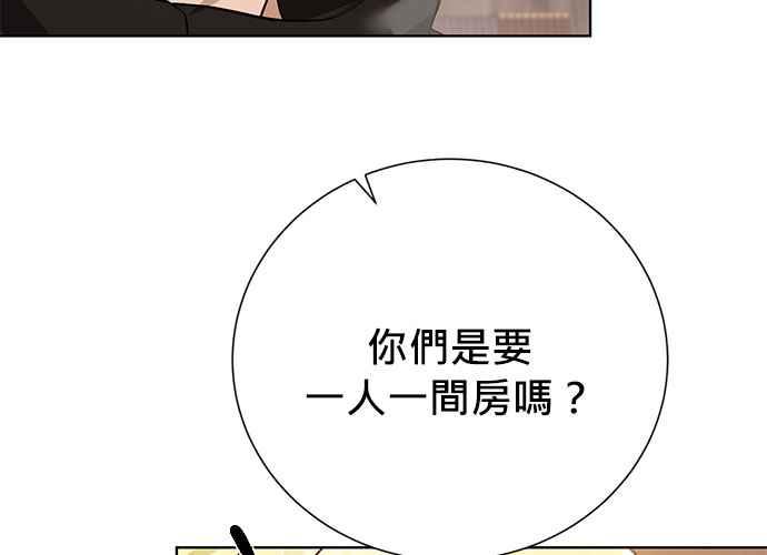 第214页