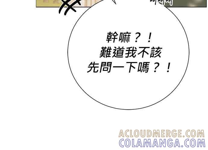 第221页