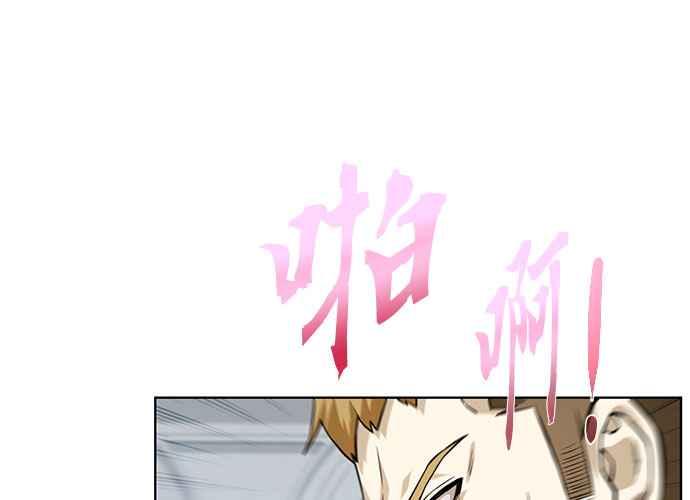 第191页