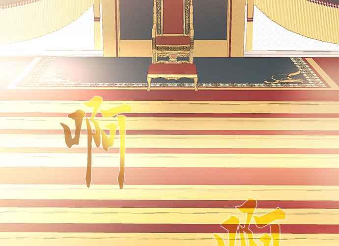 第204页
