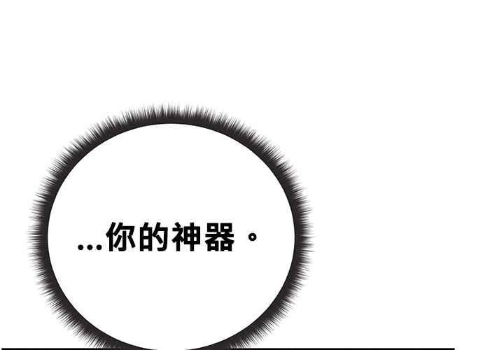 第208页
