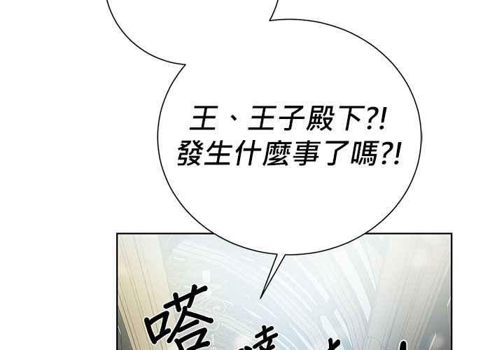 第206页