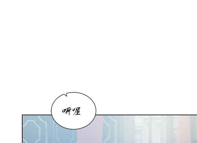第211页