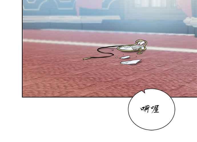 第212页