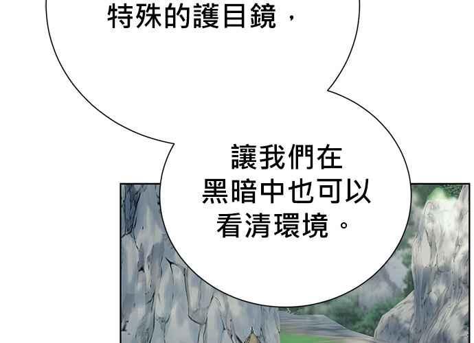 第187页