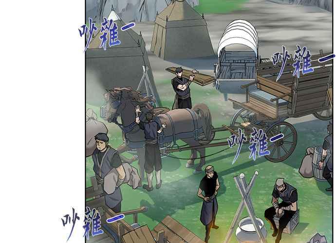 第188页