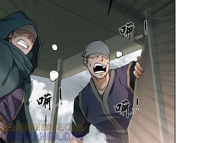 第201页